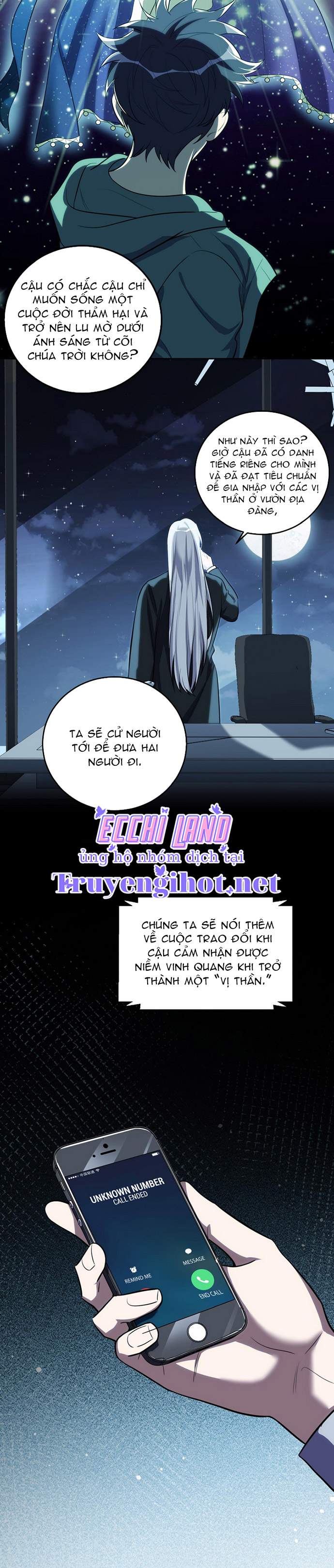 [16+] killing my love chapter 76.2 4