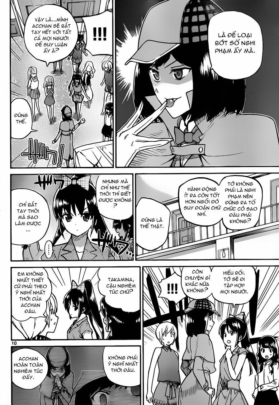 akb48 satsujin jiken chapter 3 11