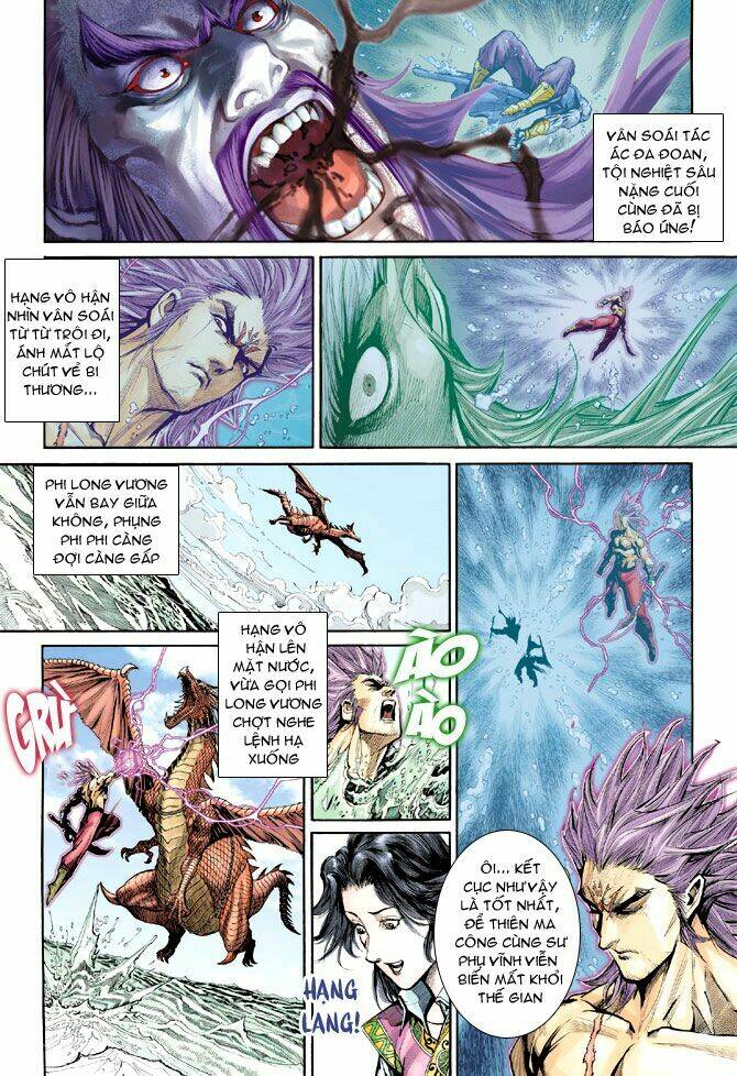 thiên tử truyền kỳ 5 - như lai thần chưởng chapter 205 21