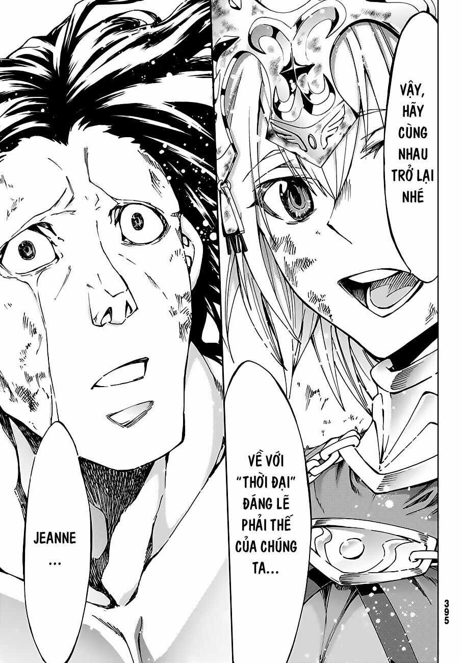 fate/grand order -turas realta- chapter 18 25