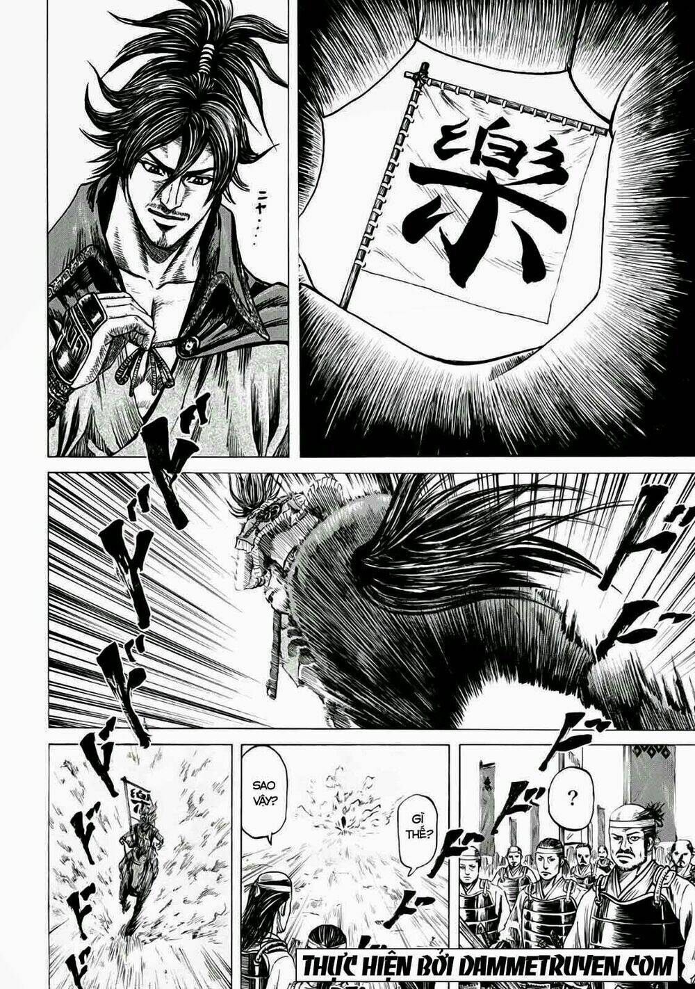 quân sư gió chapter 3.3 18