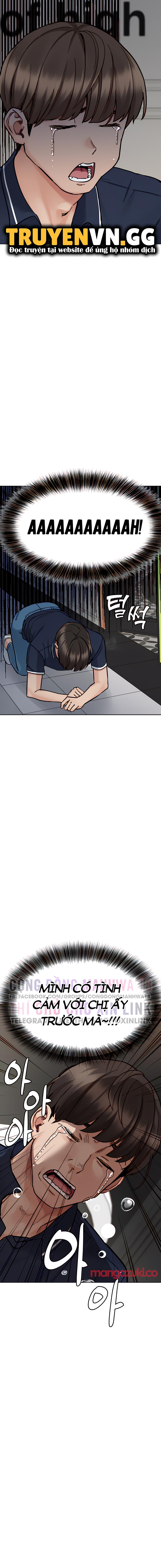 người dì khiêu gợi chapter 0 21