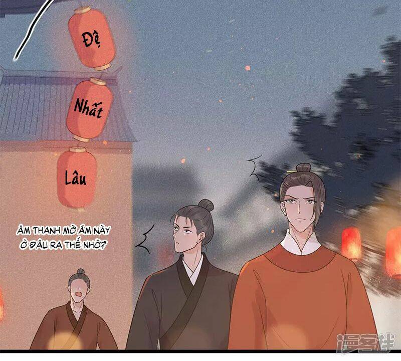 tư thế chính xác cùng bệ hạ yêu đương chapter 29.2 13