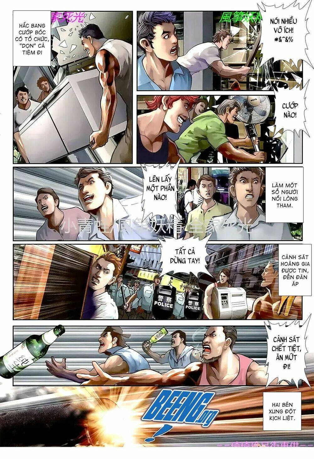 hỏa hồng niên đại hắc cốt đường chapter 1109 9