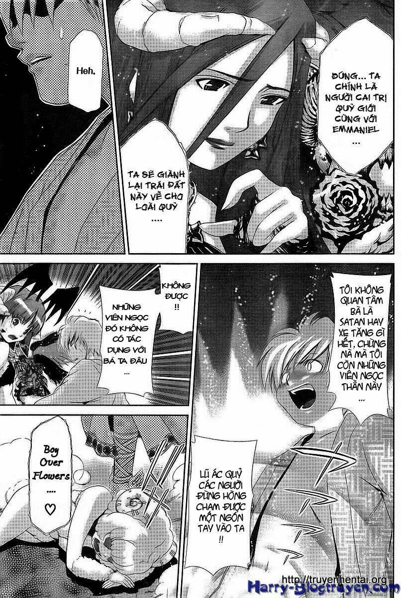 my balls chapter 33 4