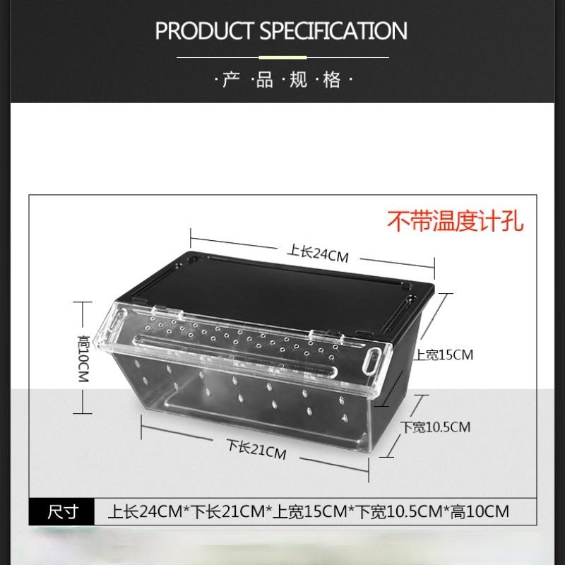 Chuồng Bò Sát Hộp nuôi thú cưng Hộp nuôi côn trùng Hộp nuôi cá Hộp nuôi rùa petstore