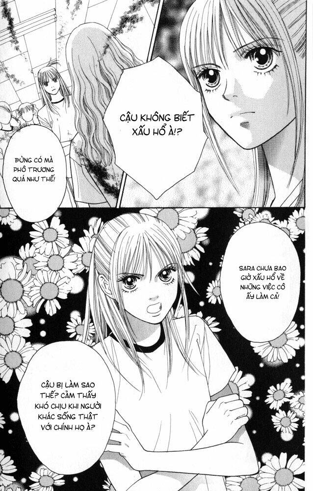 ai no shintairiku chapter 1 17