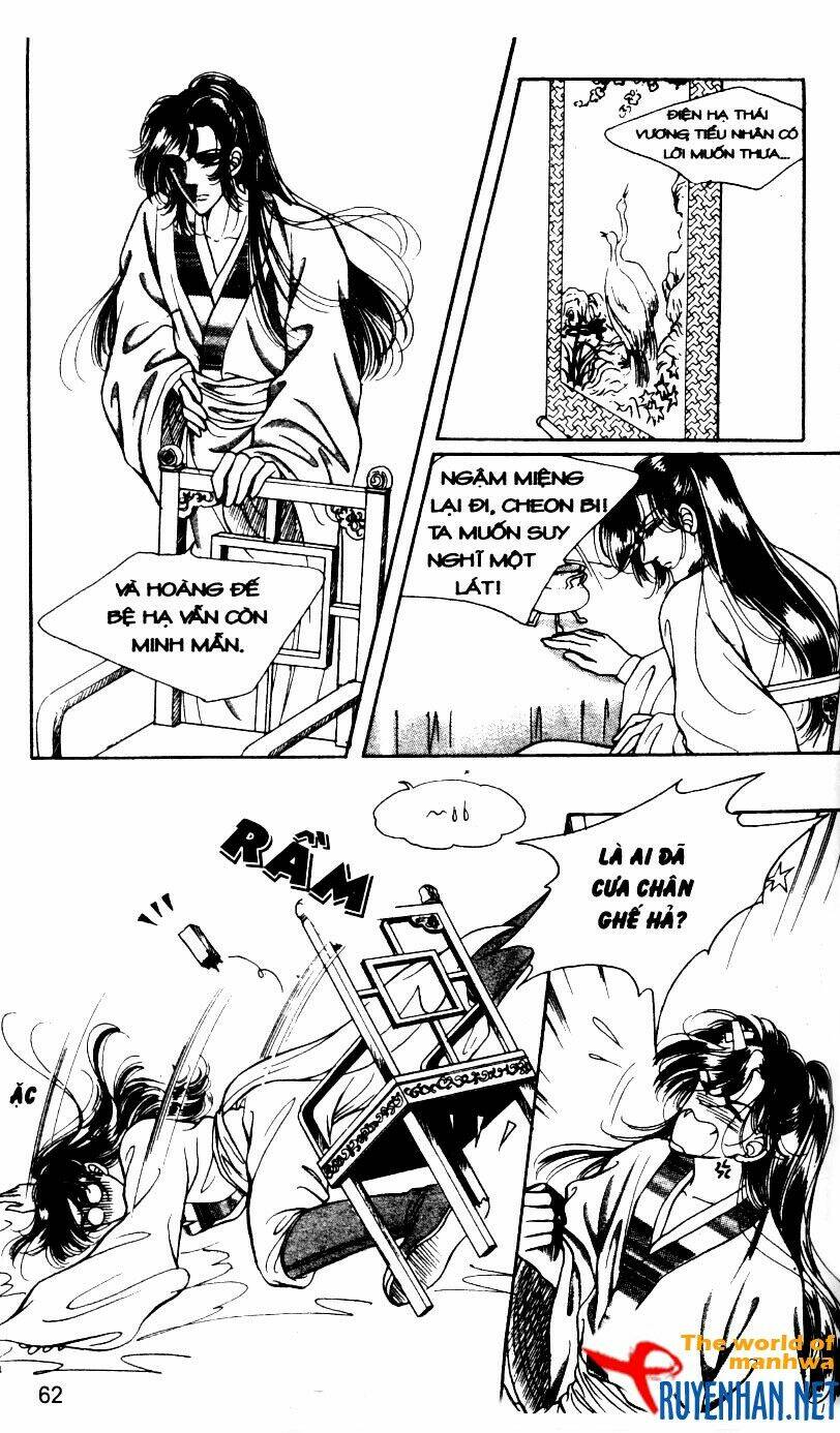 the sexy simpleton chapter 3 65