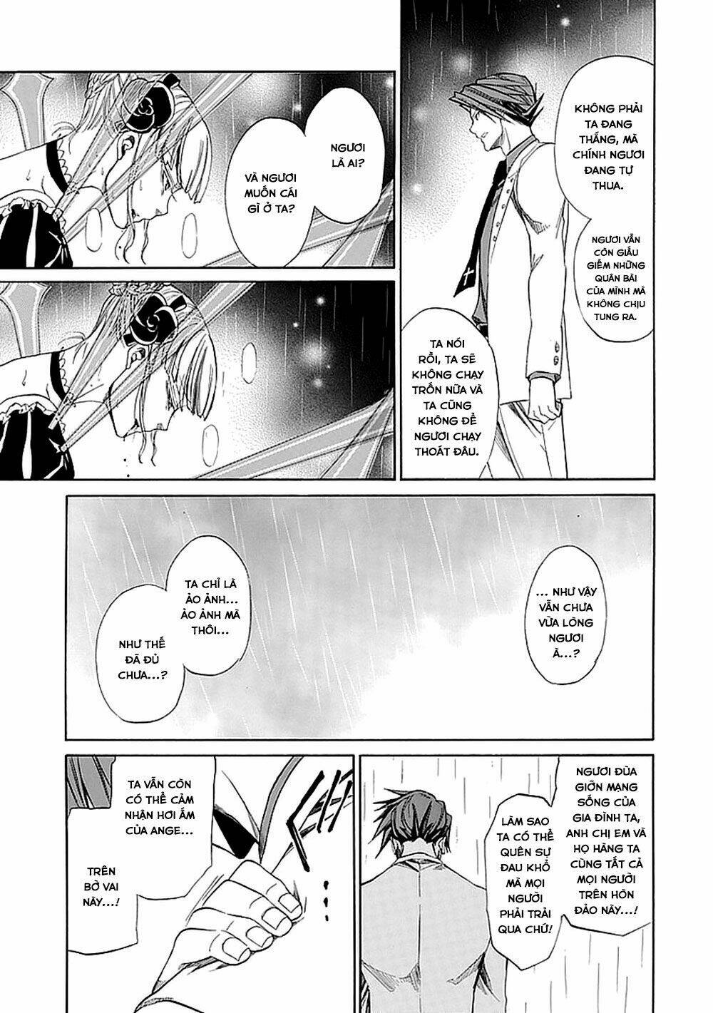 umineko no naku koro ni episode 4: alliance of the golden witch chapter 28 22