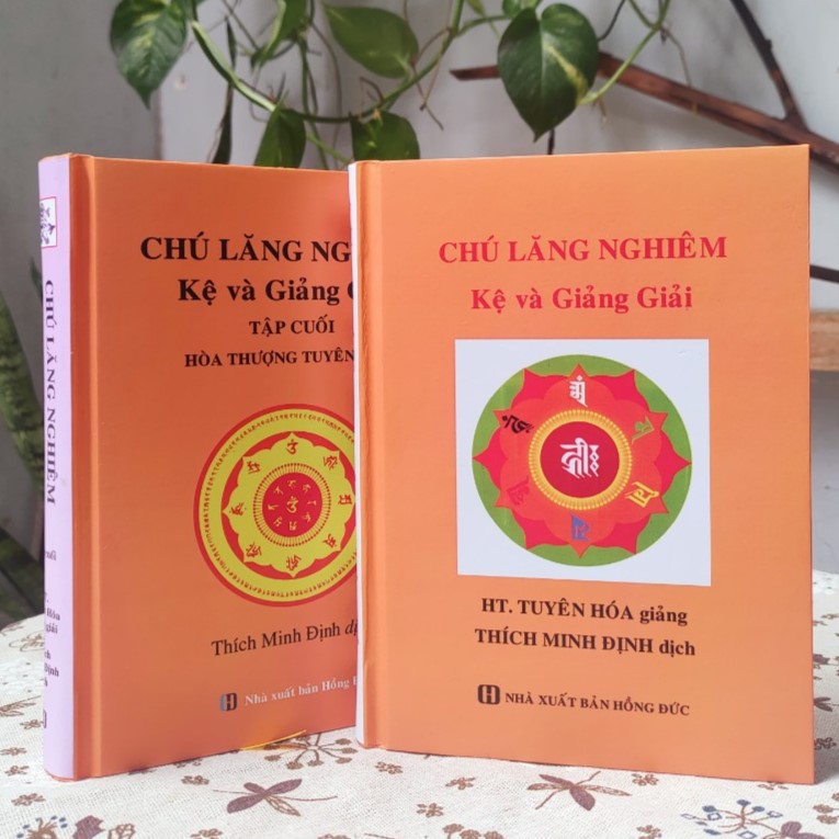 Chú Lăng Nghiêm - Kệ và Giảng