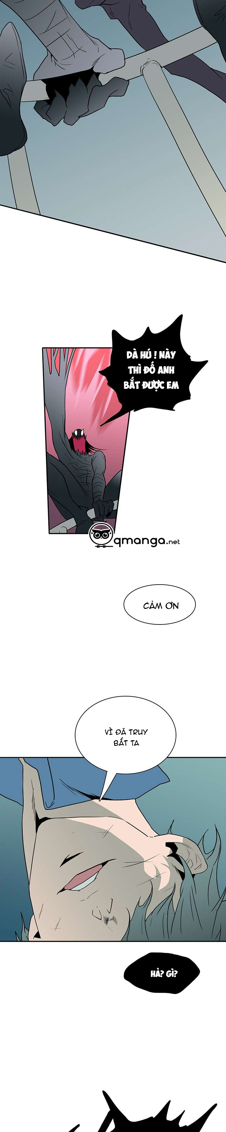 dear door chapter 8 12