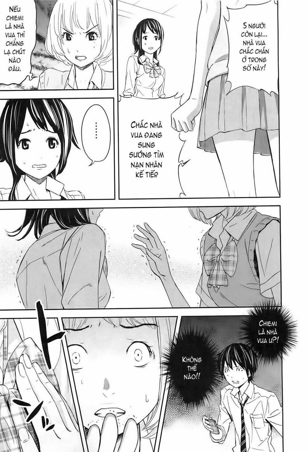 ousama game chapter 10 12