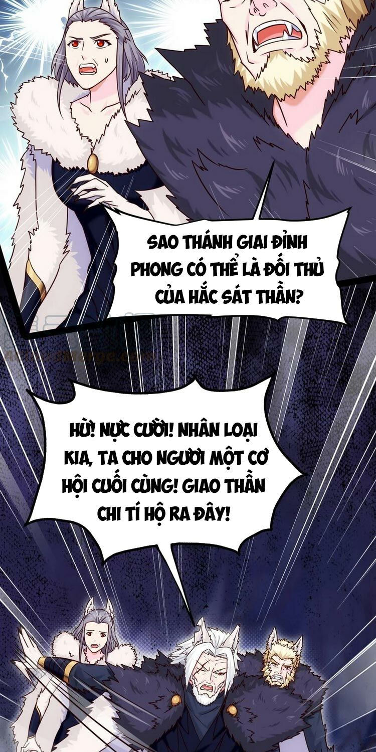 ma thú kiếm thánh dị giới tung hoành chapter 179 13