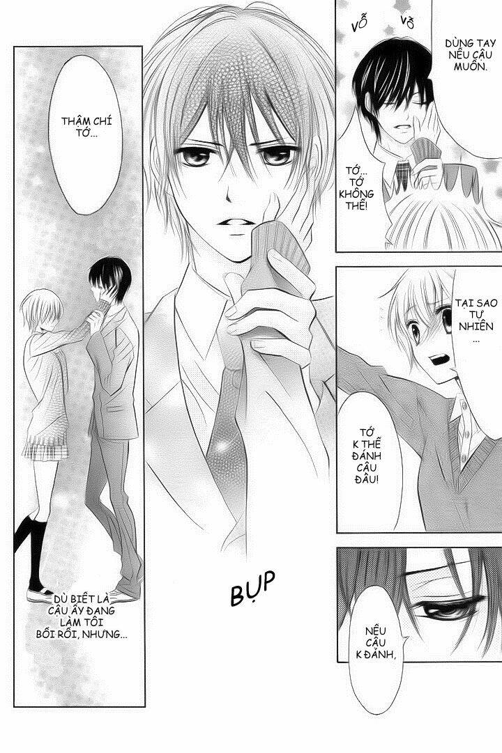 banken toki doki ookami chapter 1 18