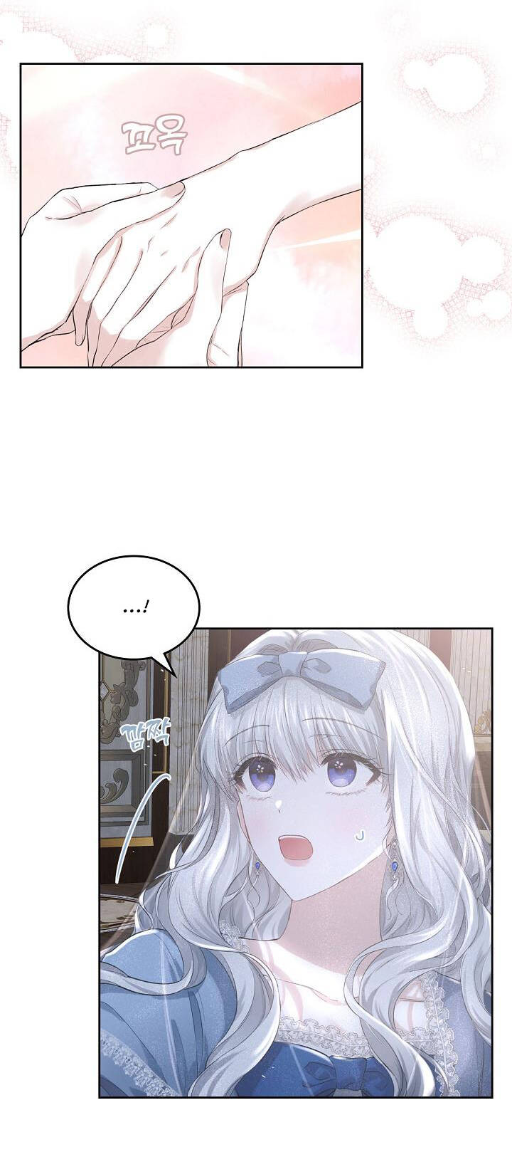 con gái bá tước bỗng thành vị hôn thê của thái tử điện hạ chapter 11 30