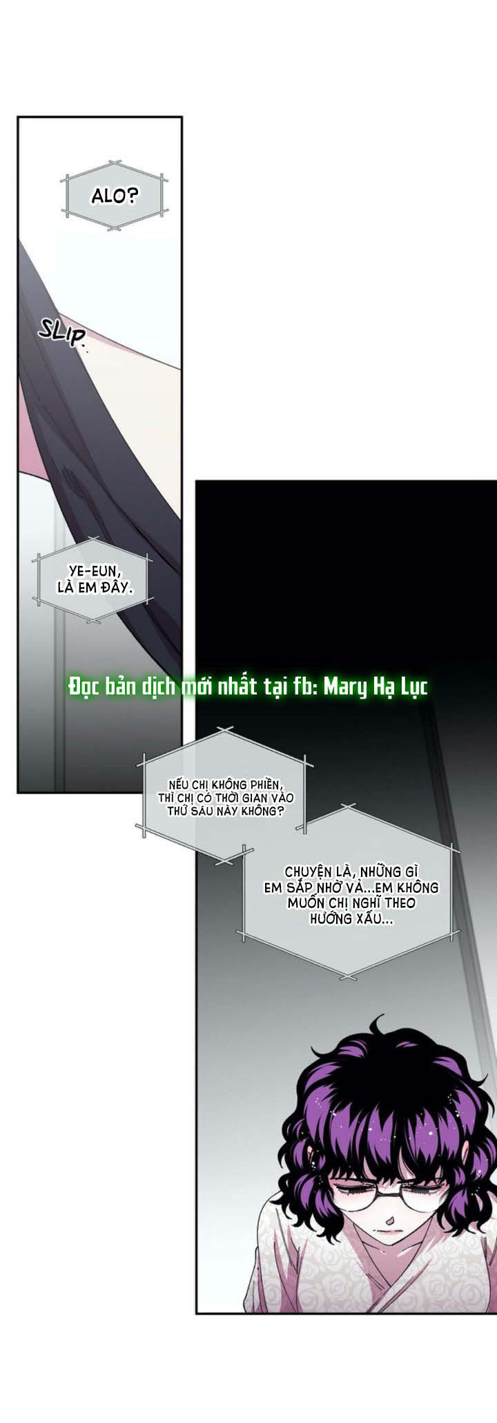 s flower chapter 77.1 3