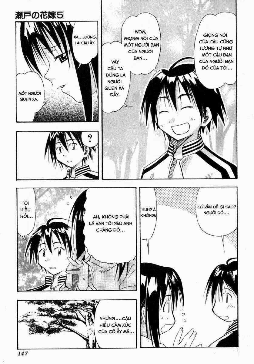 seto no hanayome chapter 24 17