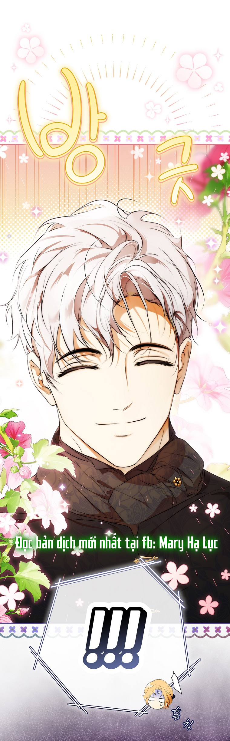 quý cô bí ẩn - secret lady chapter 103 42