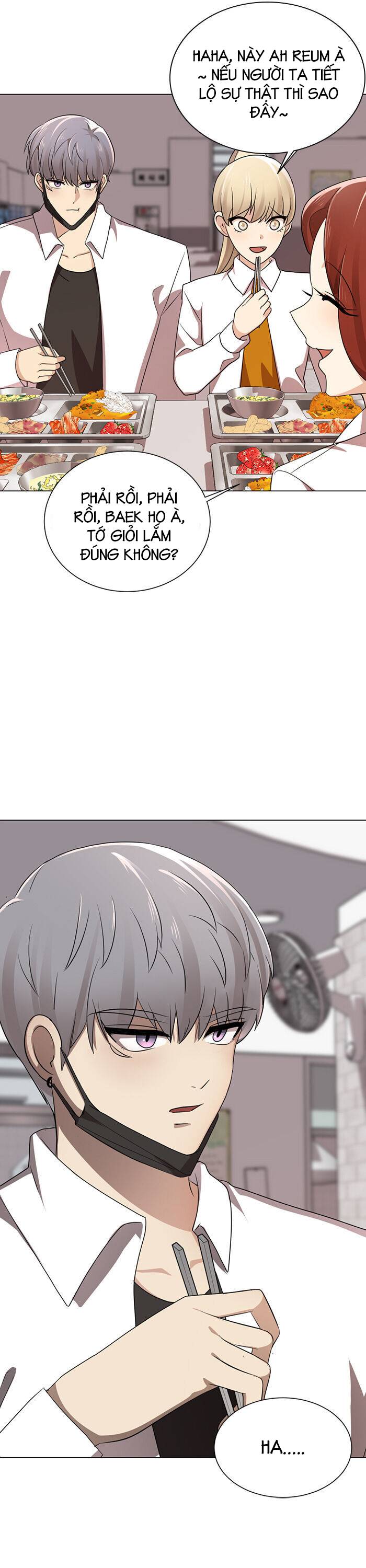 beauty in a click chapter 1 38