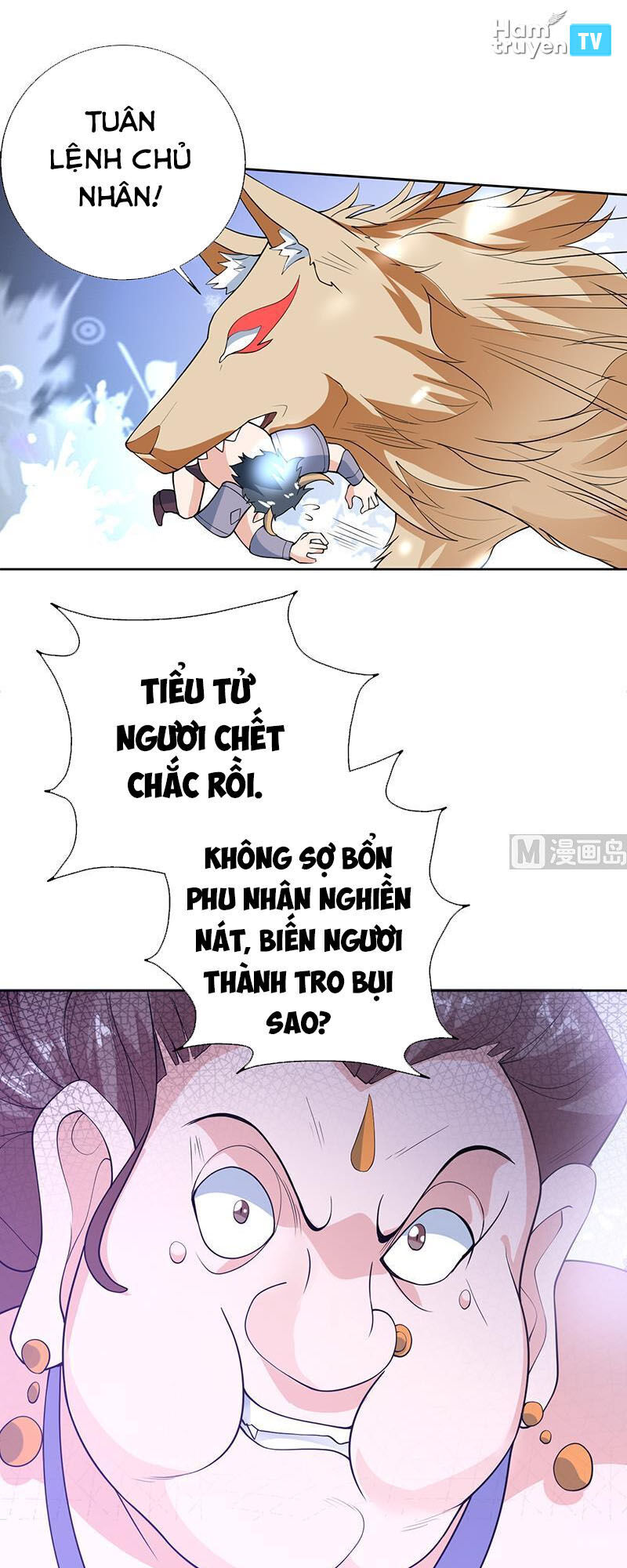 tối cường thần thú hệ thống chapter 233 17