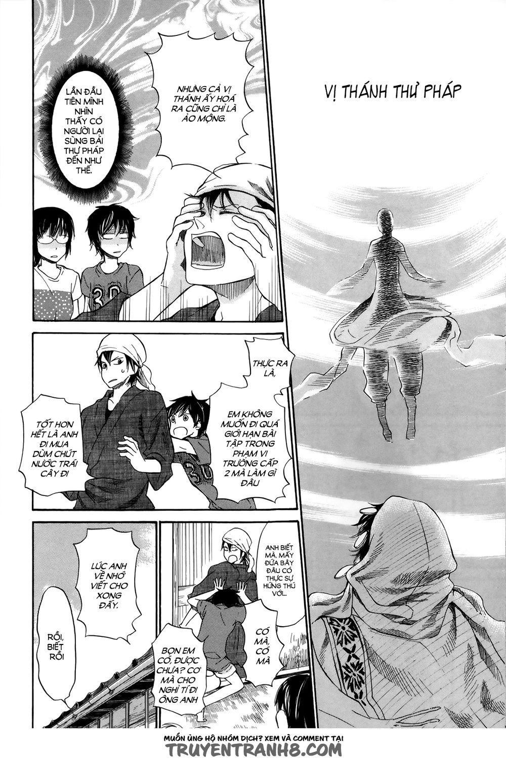 barakamon chapter 17 13