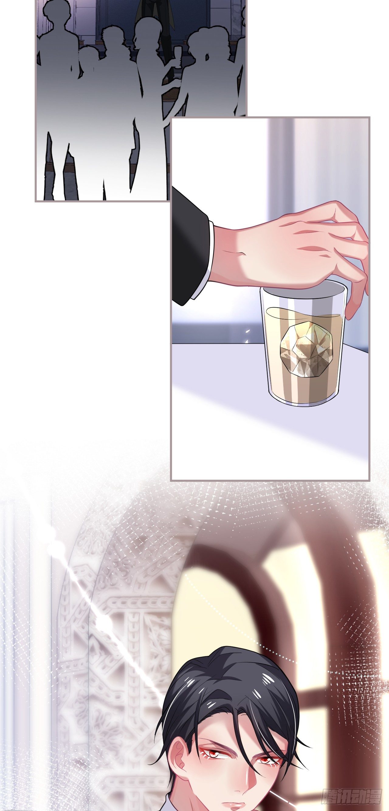 dưỡng khí chí mạng chapter 72 25