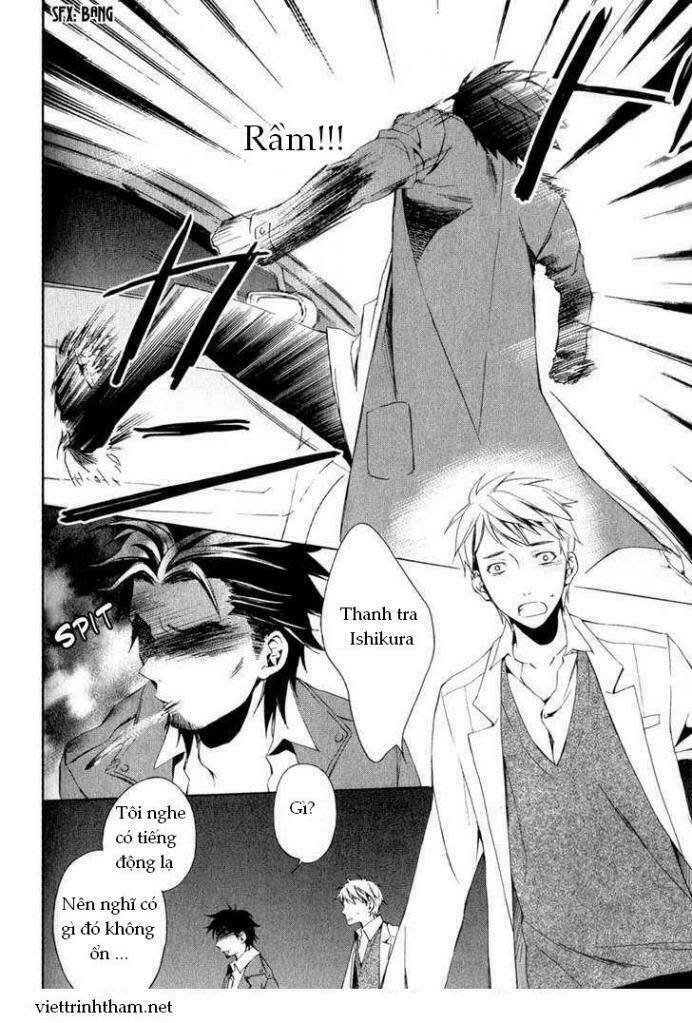 the conductor chapter 1 90