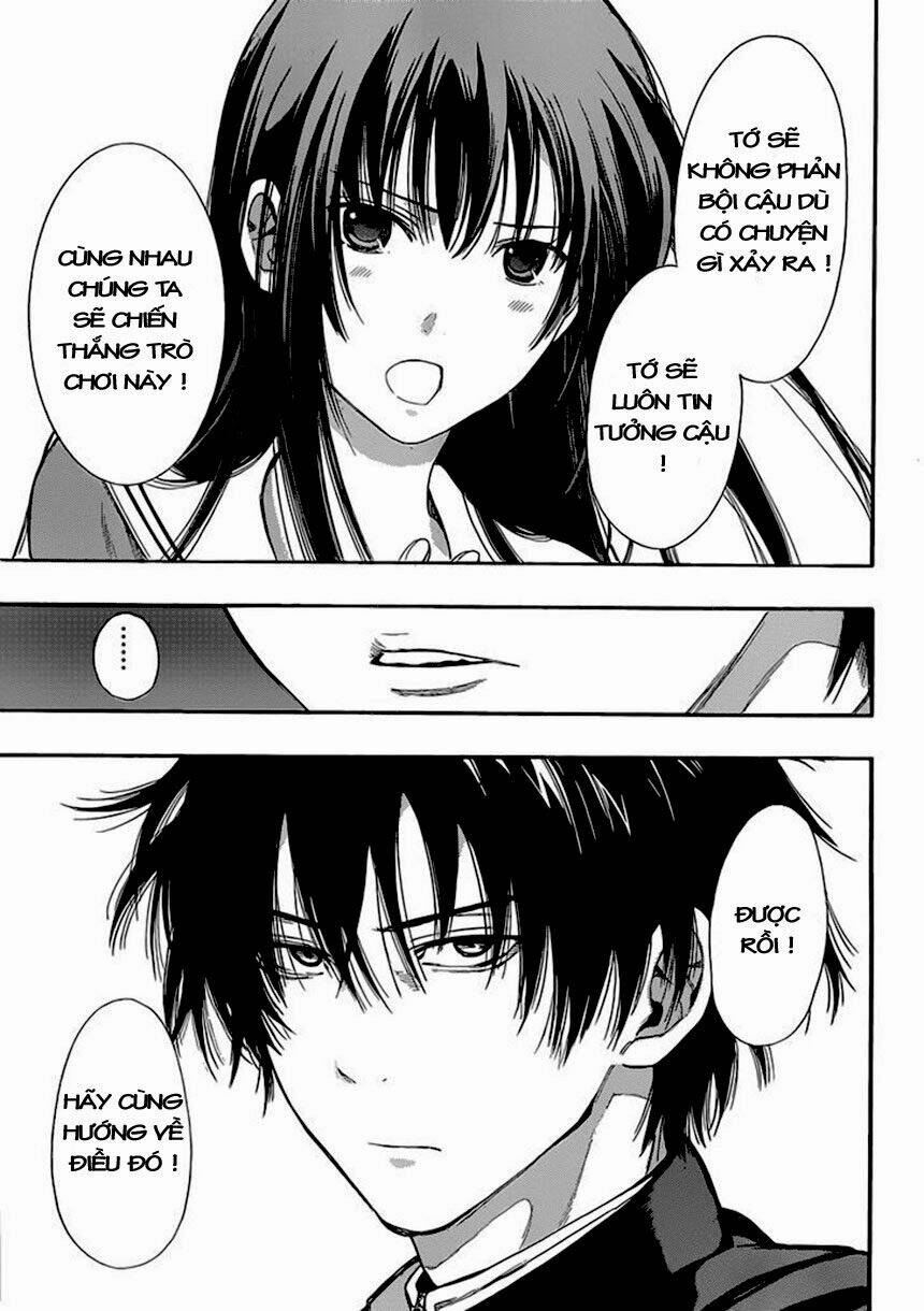 tomodachi chapter 3.2 22