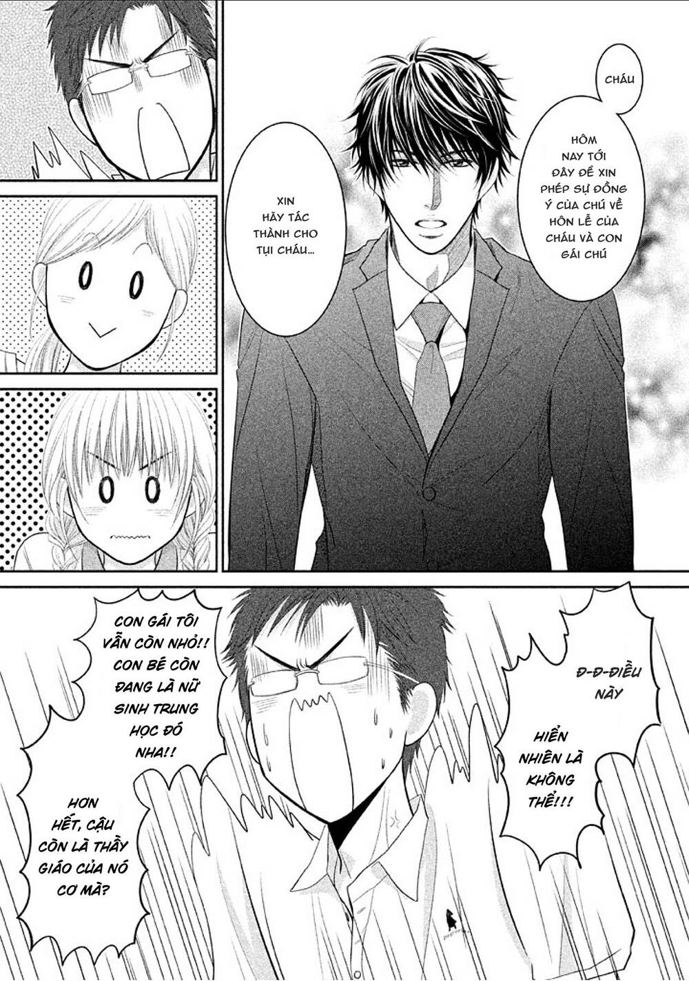 asami-sensei no himitsu chapter 15 30