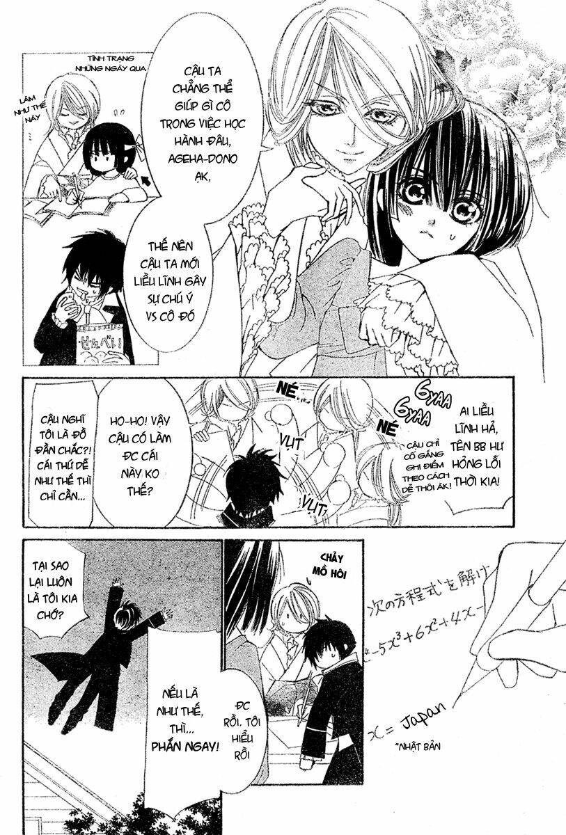 shounen dolls chapter 6 8