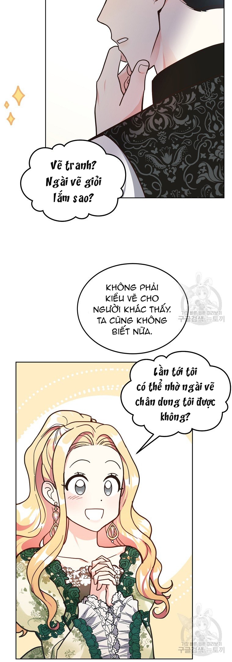 mùa đào vào tháng sáu chapter 9.1 37