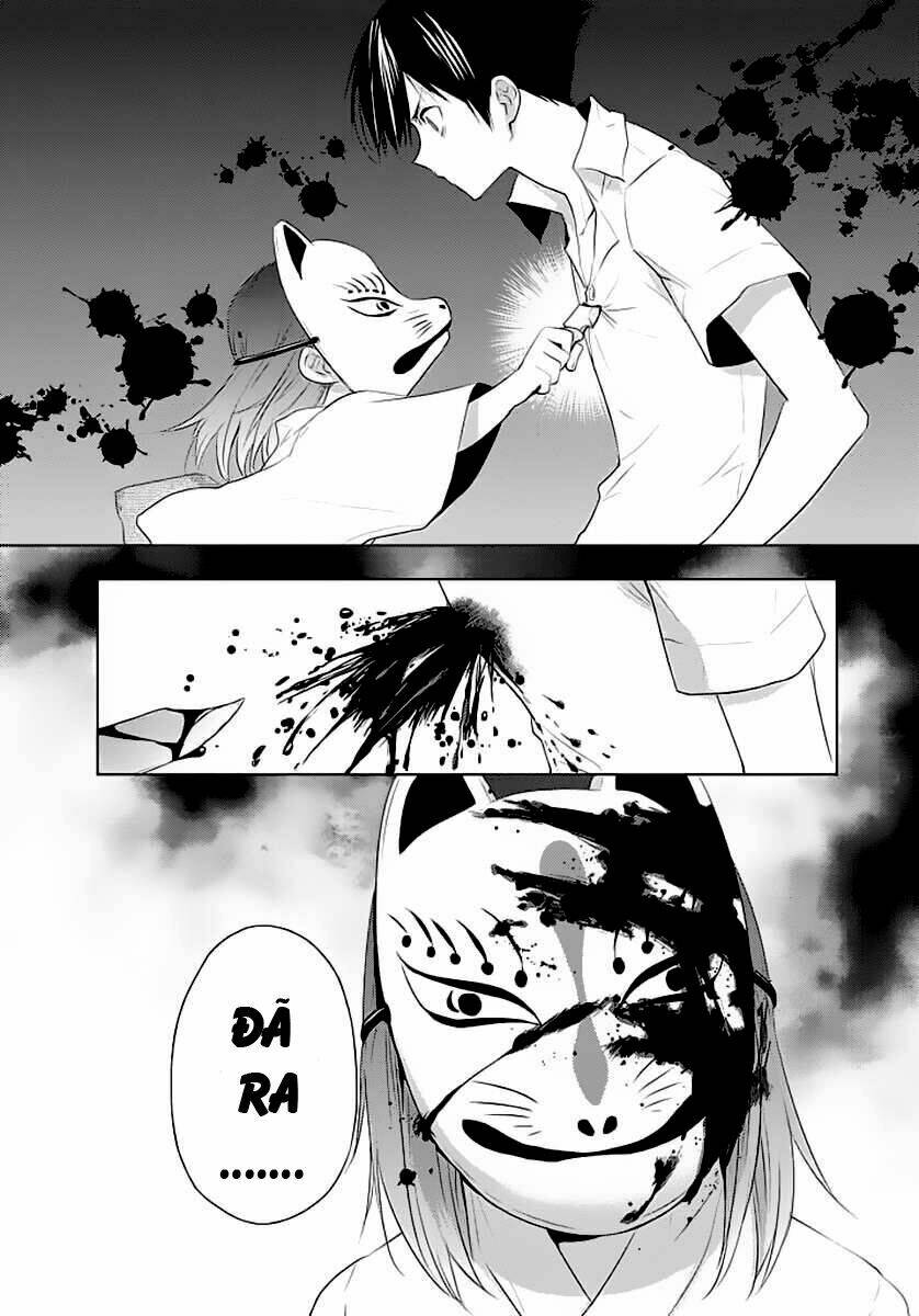 evergreen chapter 1 21