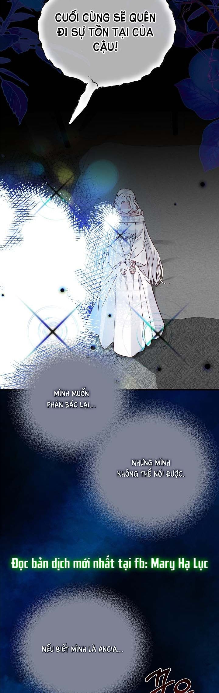 trở thành vợ thái tử quái vật chapter 74.2 2