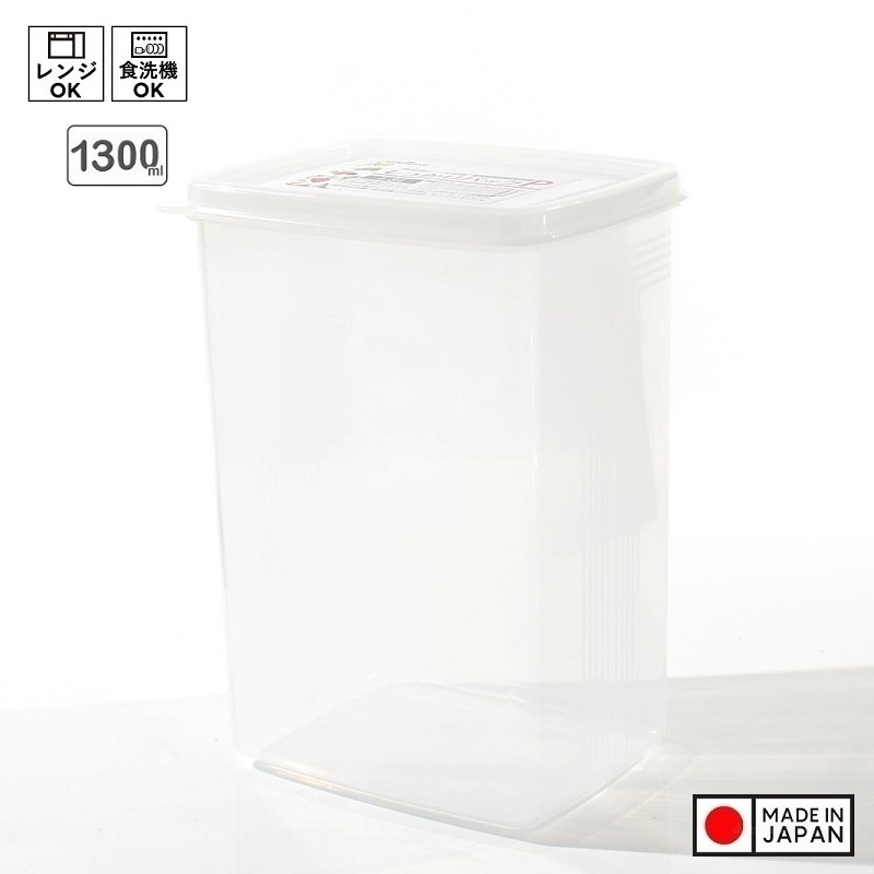 Hộp nhưa bảo quản thực phẩm 1300ml, có nắp mềm - Nội địa Nhật Bản