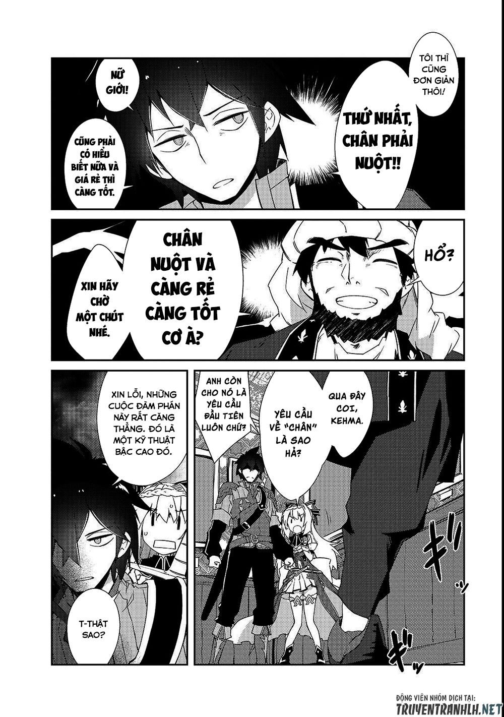 chủ nhân của mê cung rất lười chapter 12 21