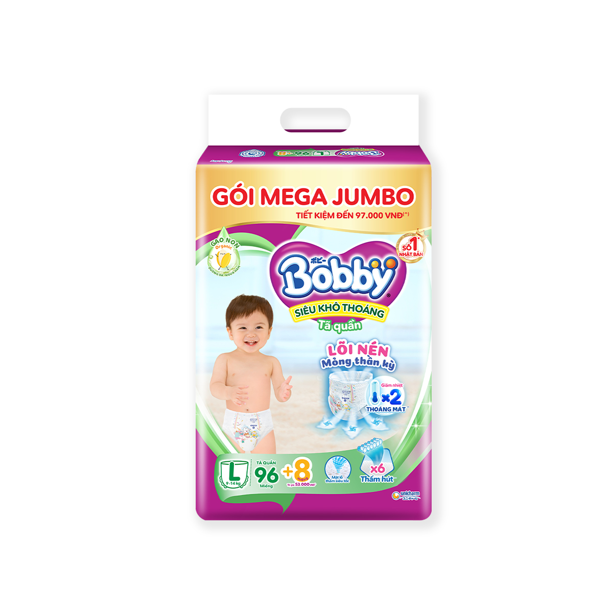 [Tặng thêm 8 miếng] Tã/bỉm quần Bobby 3mm Gạo non L96