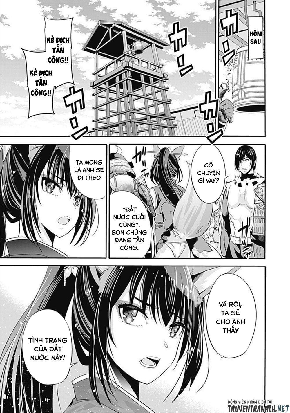uragirareta s rank boukensha no ore wa, aisuru dorei no kanojora chapter 31 16