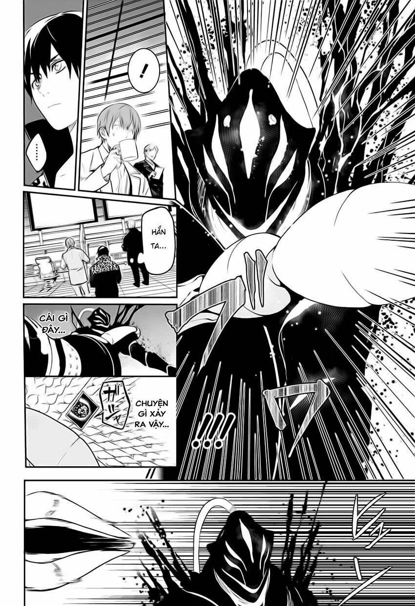 futaribocchi sensou chapter 3 38