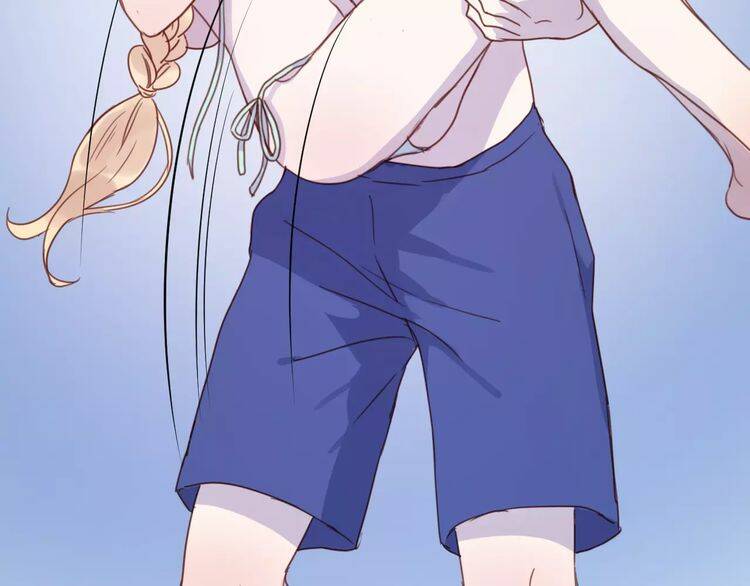 lượm được 1 tiểu hồ ly chapter 77 37