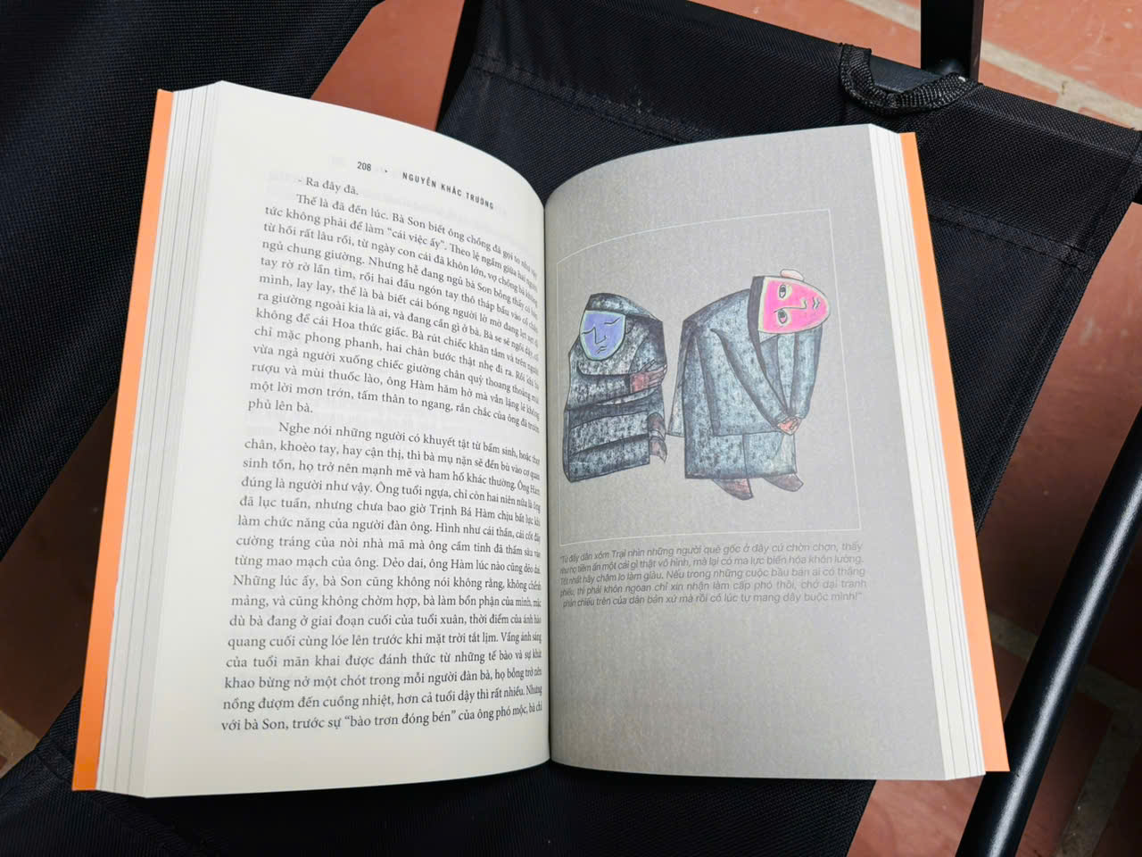 (Tranh minh hoạ màu Thành Chương) MẢNH ĐẤT LẮM NGƯỜI NHIỀU MA - Nguyễn Khắc Trường - NXB Hội Nhà Văn