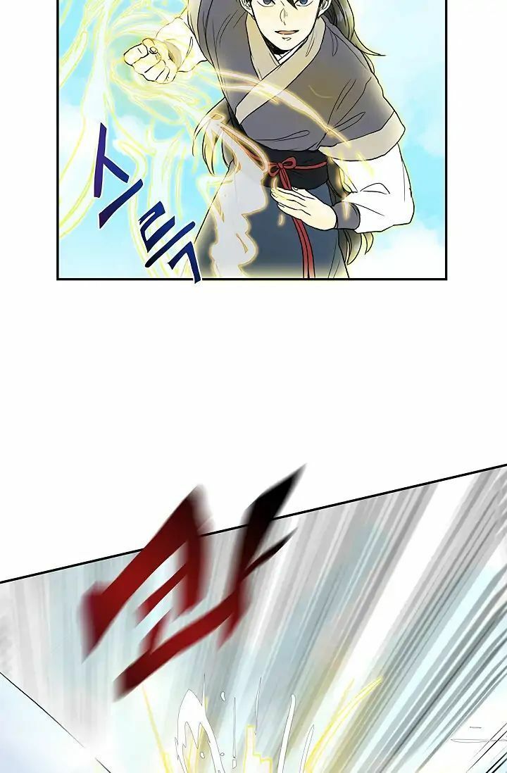 học sĩ tái sinh chapter 88 15