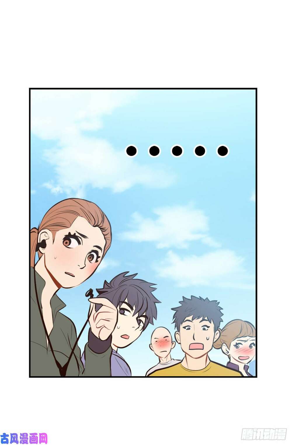 acup tiên sinh chapter 4 4