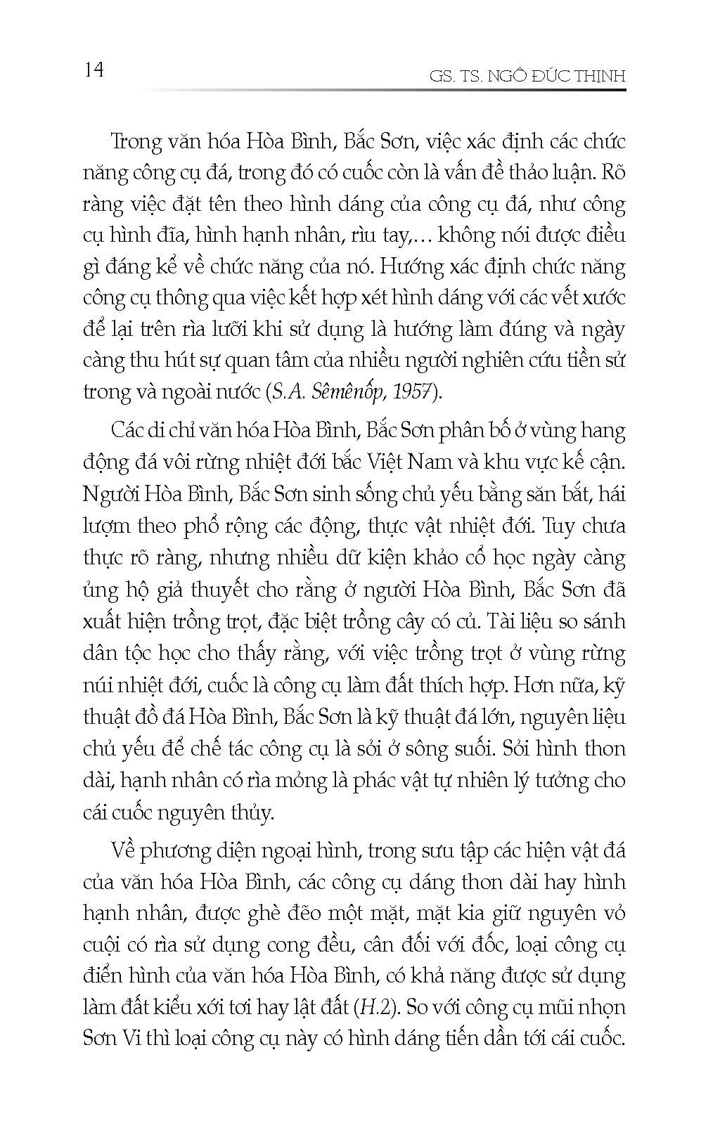 Tìm Hiểu Nông Cụ Cổ Truyền Việt Nam (Bản in 2025)