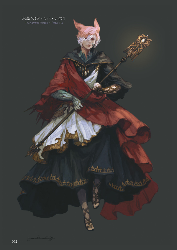 FINAL FANTASY XIV: SHADOWBRINGERS | The Art Of Reflection - Histories Forsaken -