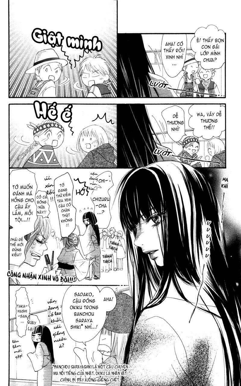 anh đã cho em biết bao thứ đầu tiên chapter 40 12