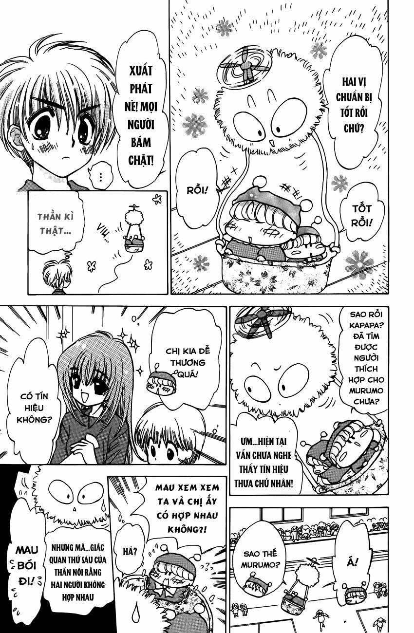 mirumo de pon! chapter 8 23