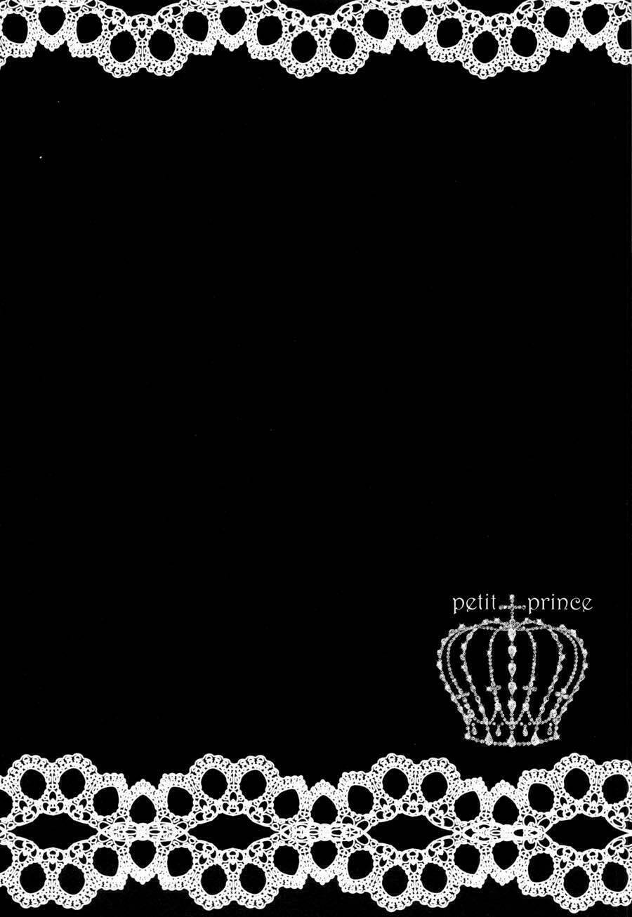 pushi puri chapter 4 4