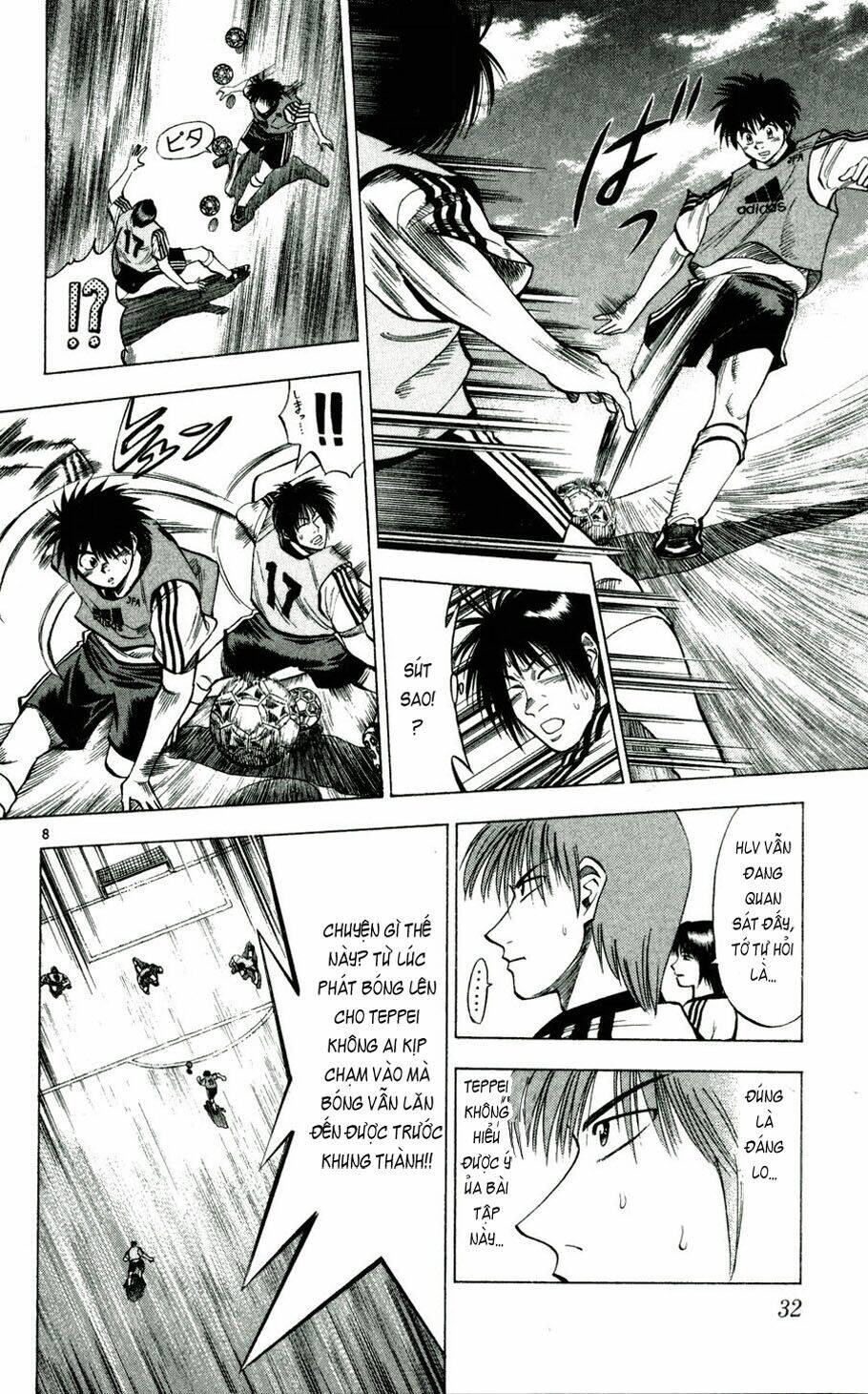 fantasista bản vip chapter 37 7