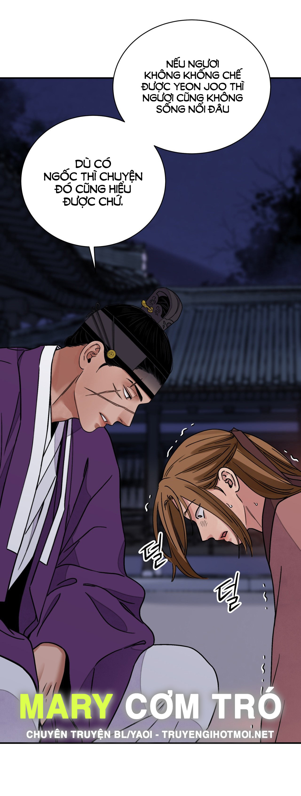 [18+] trượng kiếm tựa hoa chapter 53.2 19