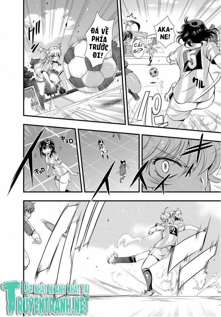 mai ball! chapter 17 18